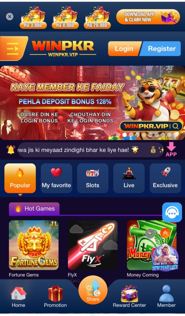 WINPKR Game APK