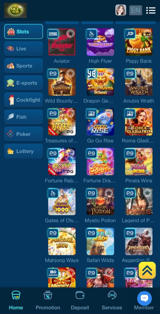 MQ Win Game APK 