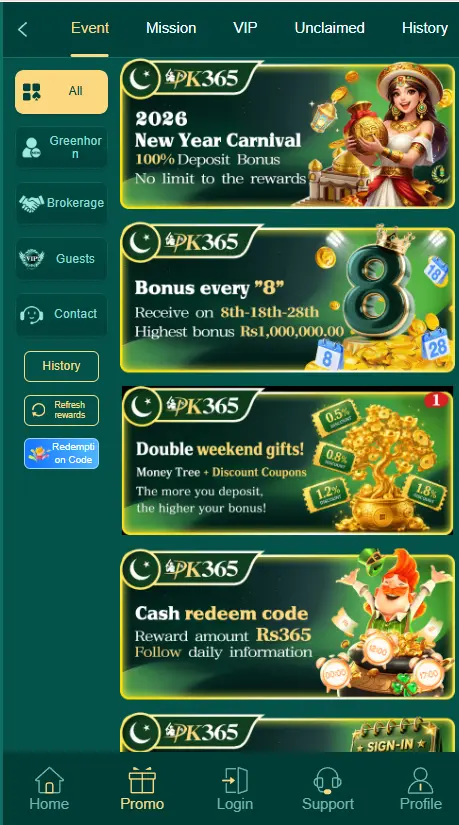 PK365 Game 