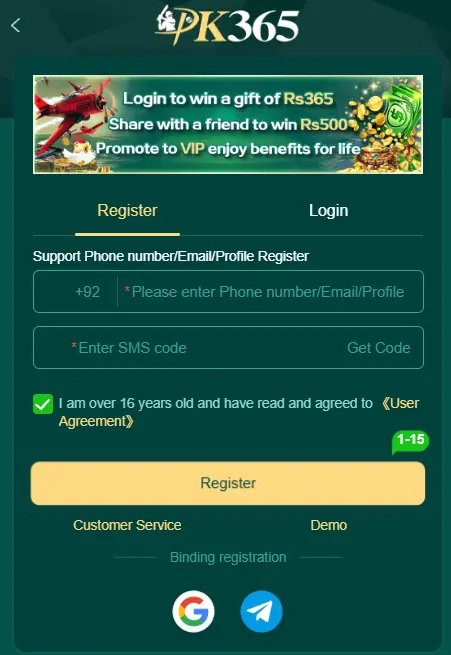PK365 Game 