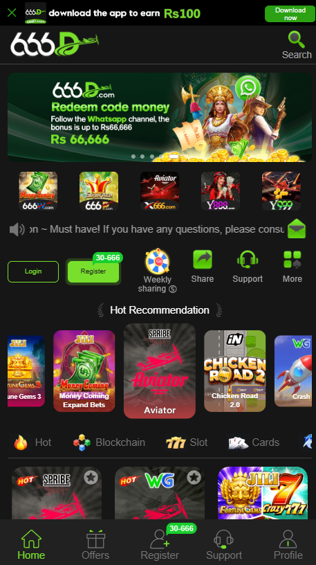 You can use JazzCash or Easypaisa for fast and secure deposits