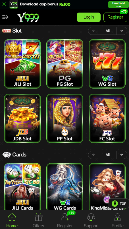 3s Game online earning app interface