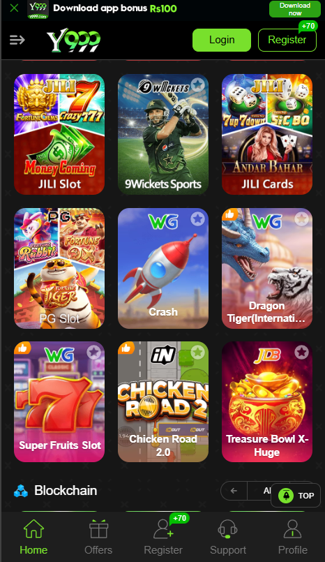 3S Game APK download for Android in Pakistan