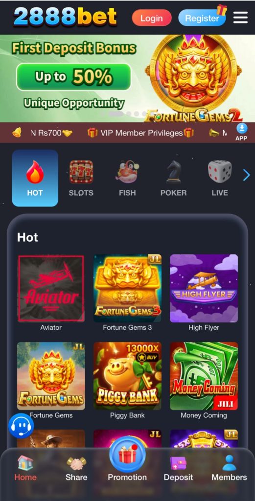 2888 Game APK Download