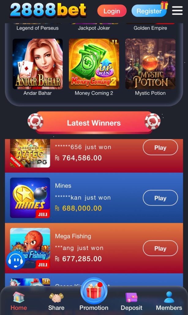 2888 Game APK Download