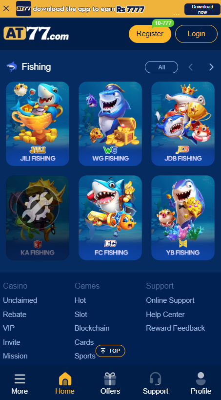 AT77 Game