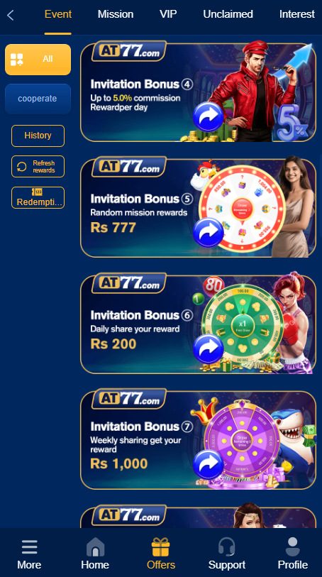 AT77 Game free bonus rewards 2026