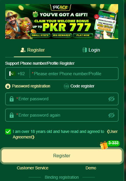 PKACE Game Download Register