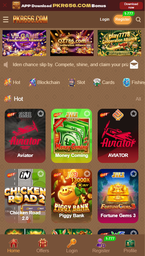 PKR656 Game APK Download Free (Latest Earning Game) in Pakistan 2026