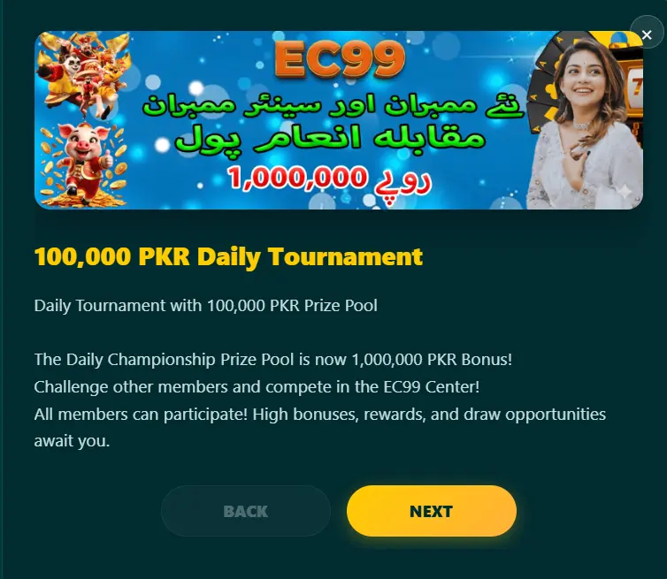 EC99 Game Money Earning App in Pakistan 2026