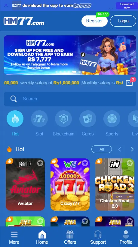HM77 Game latest version APK file for Android download