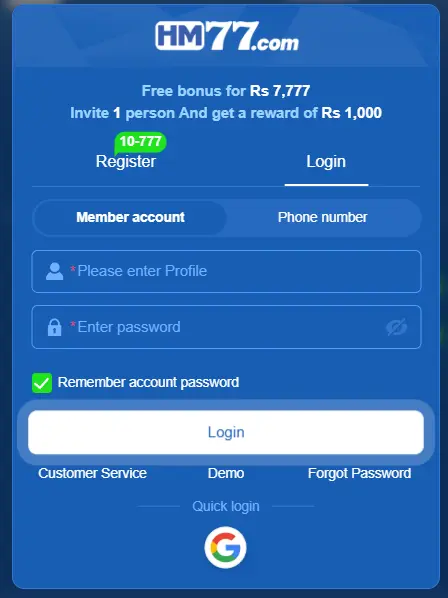 How to login HM77 Game