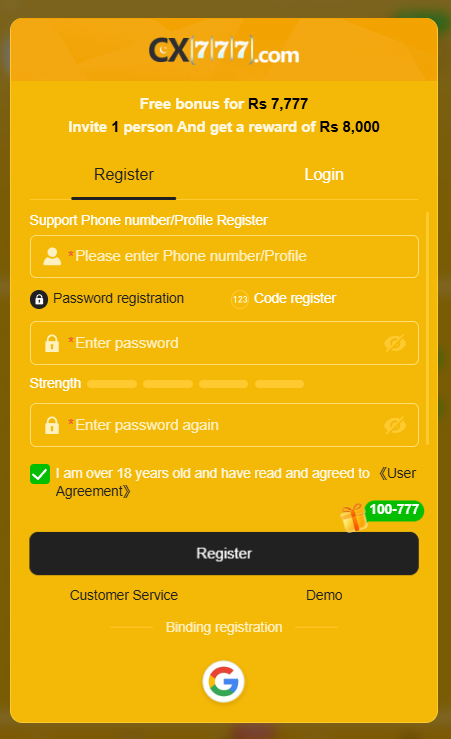 CX777 Game registration and login interface
Download CX777 Game APK
