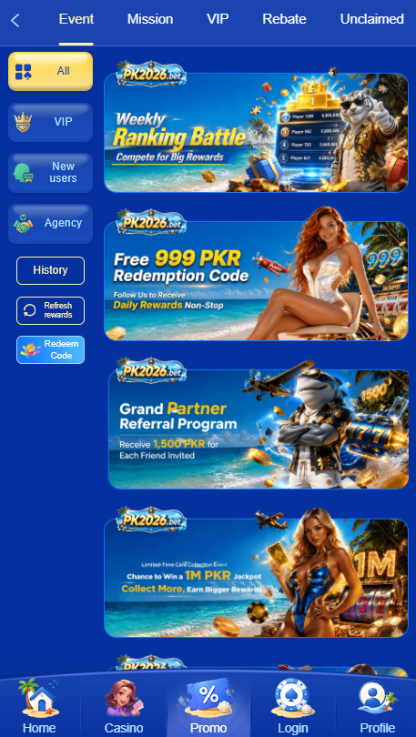 PK2026 Game Referral Rewards