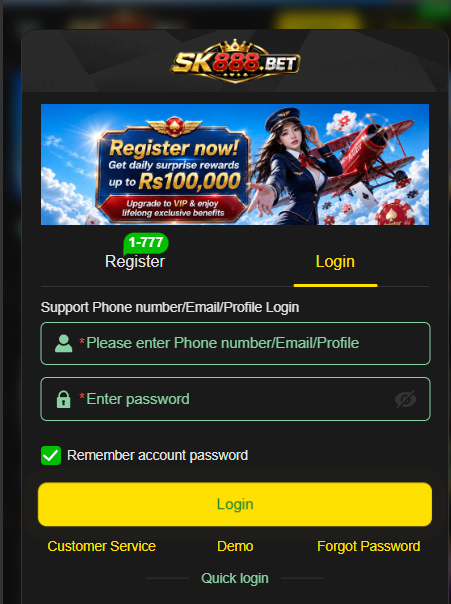 SK888 Game login screen on Android