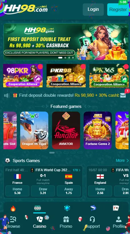 HH98 Game 