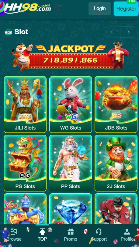 HH98 Game 