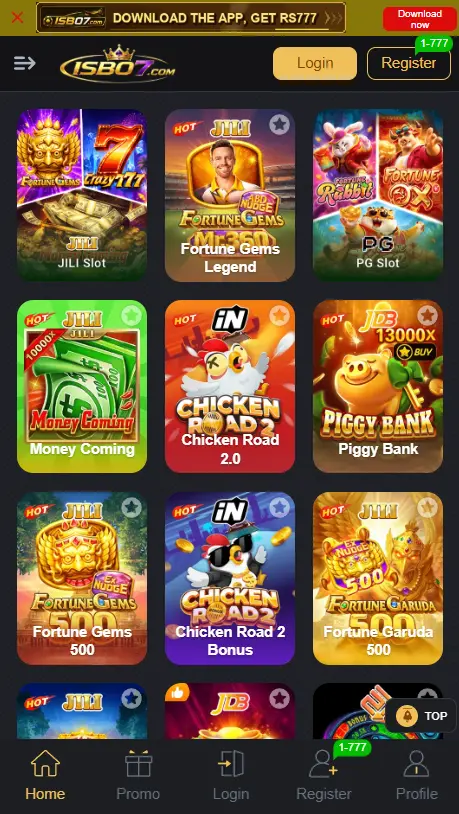 ISBO7 Game