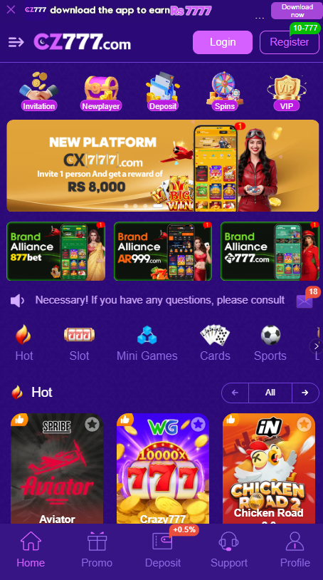 XC777 Game