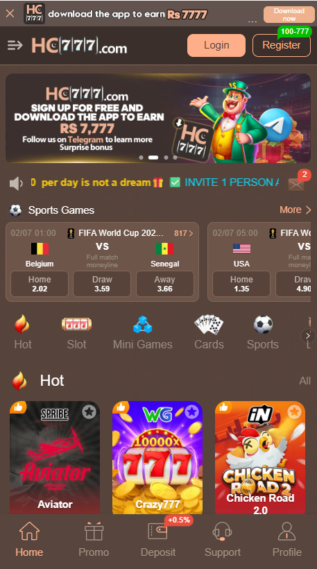 HC777 Game homepage dashboard with game options