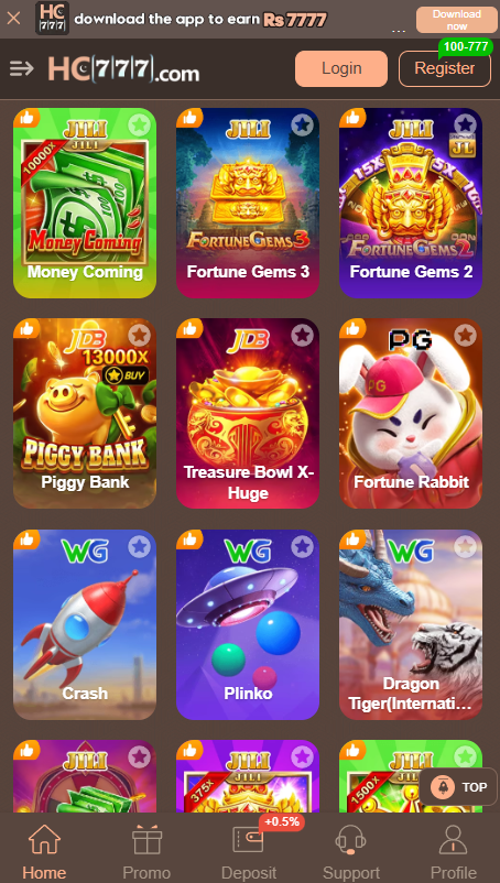 HC777 Game APK download screen for Android users