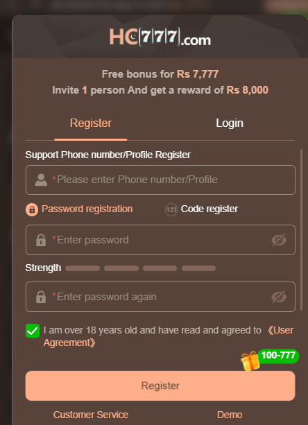 HC777 Game registration form for new users