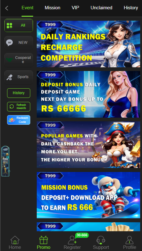 T999 Game Download