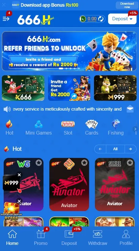 666H Game
