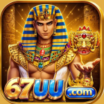 67UU Game
