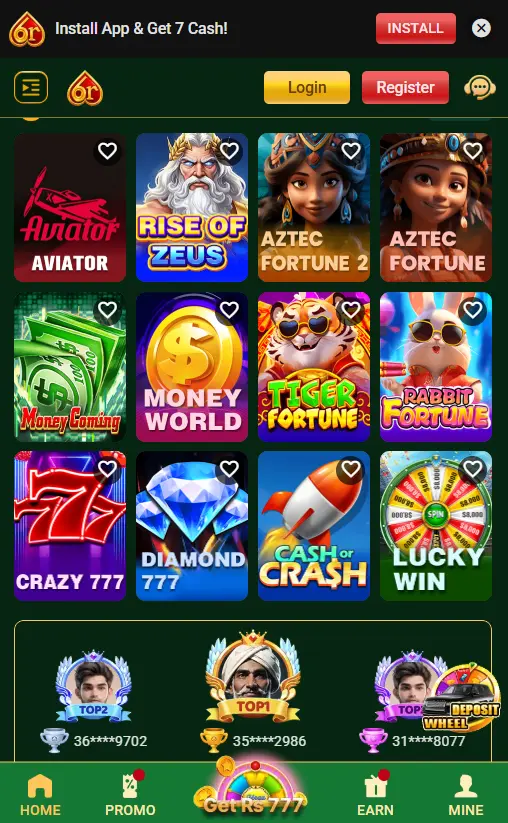 6R Game